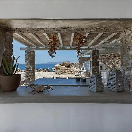 Pergisos Mykonos * Mykonos Town